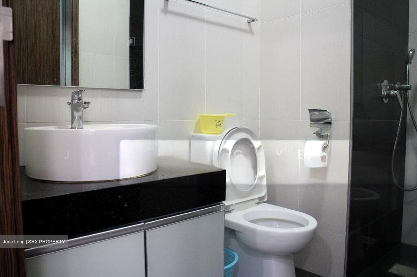 Parc Rosewood (D25), Condominium #504566851